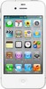 Apple iPhone 4S 16Gb black - Богданович
