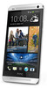 Смартфон HTC One Silver - Богданович